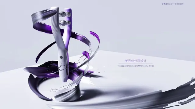 Appliance industrial design case 34
