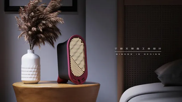 Appliance industrial design case 50