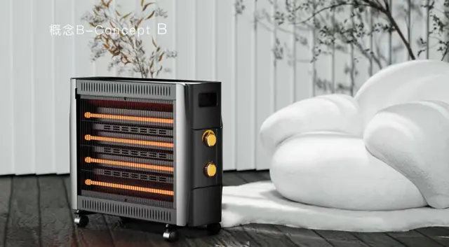 Appliance industrial design case 53