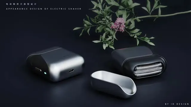 Appliance industrial design case 65