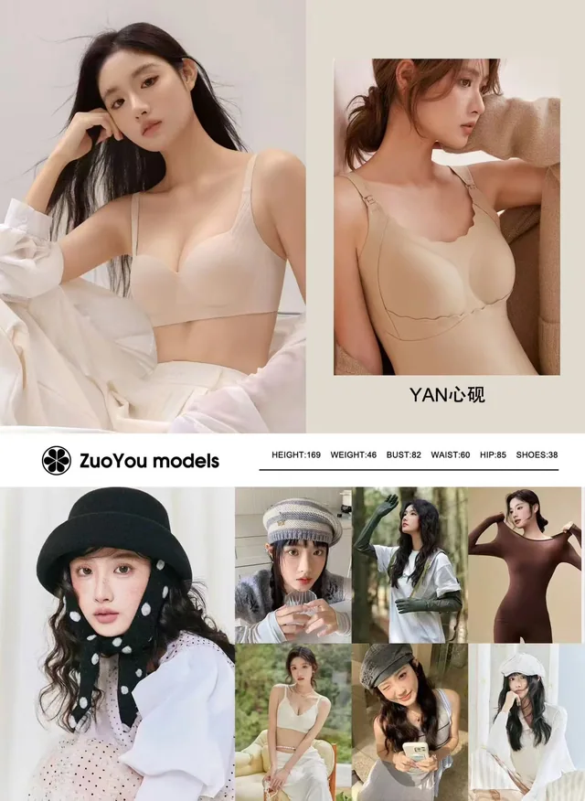 Model comp card 8