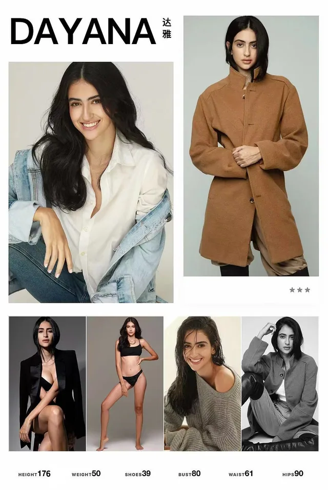 Model comp card 36