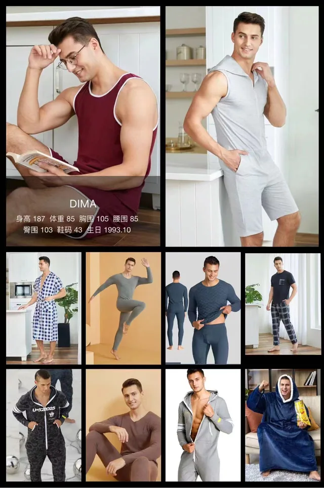 Model comp card 41
