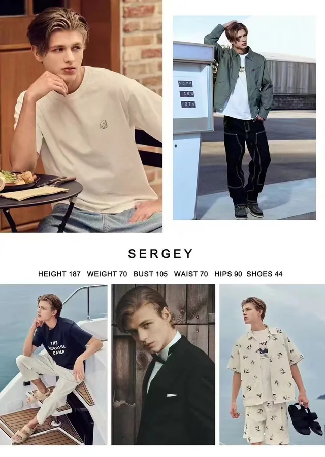 Model comp card 53