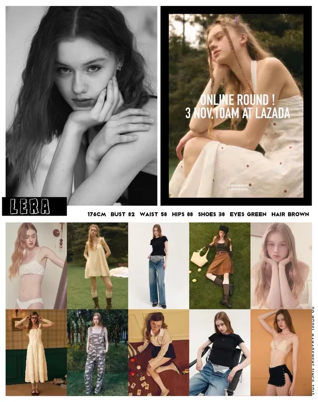 Model comp card 56