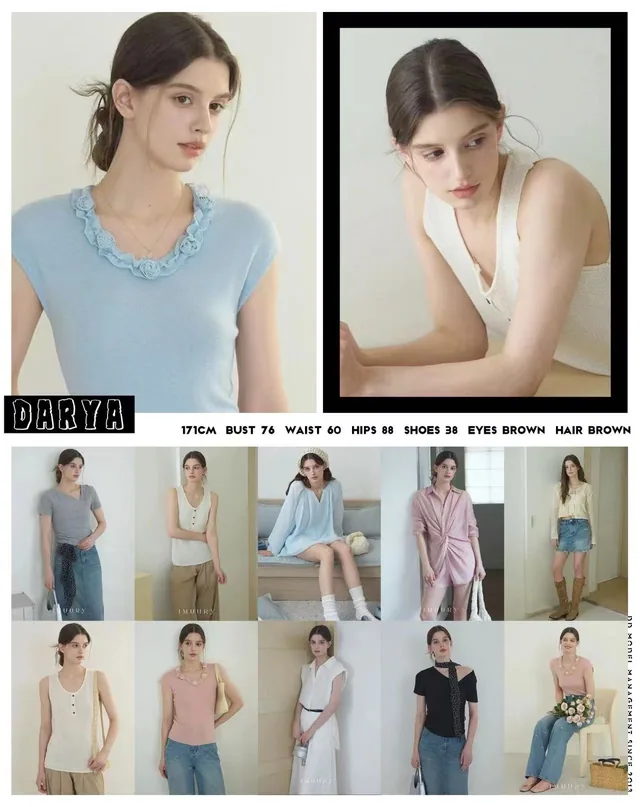 Model comp card 58