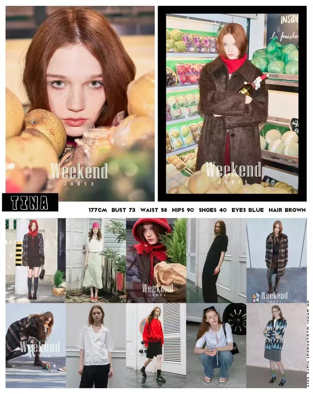 Model comp card 60