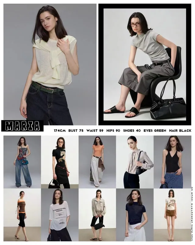Model comp card 68
