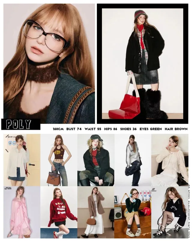 Model comp card 73
