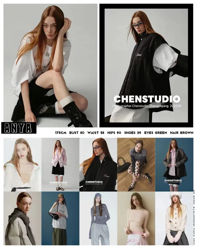 Model comp card 74