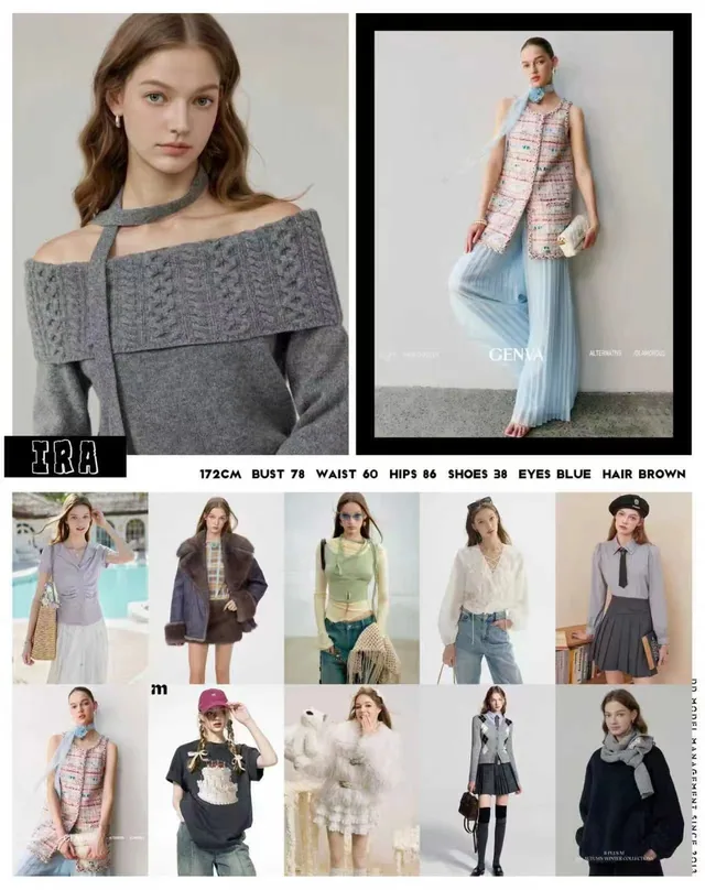 Model comp card 82