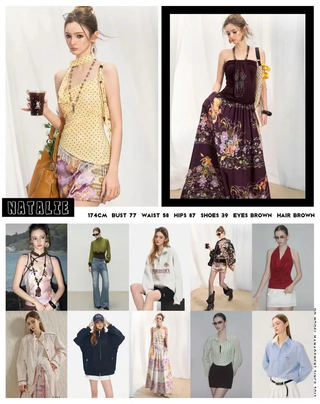 Model comp card 83