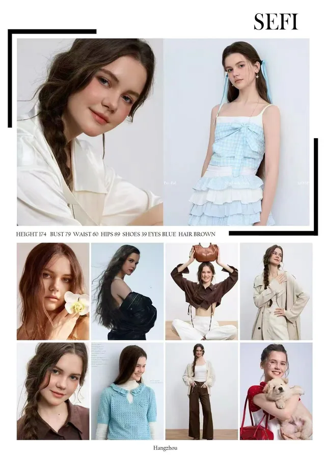 Model comp card 87