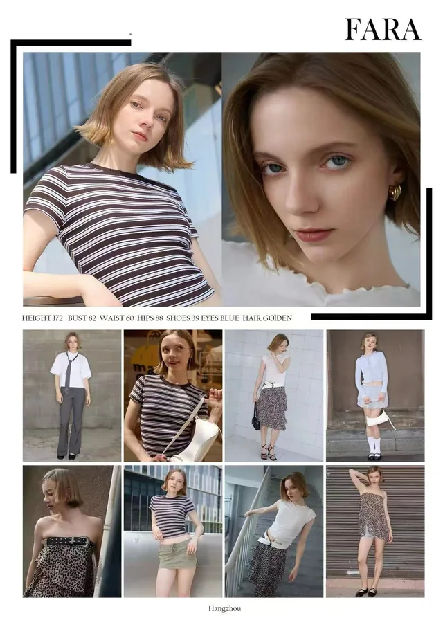 Model comp card 88