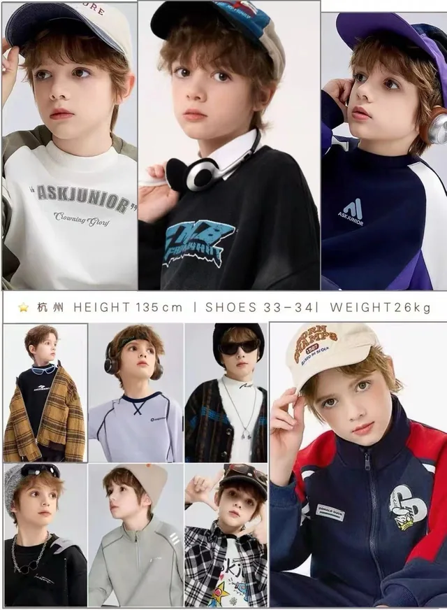 Model comp card 105