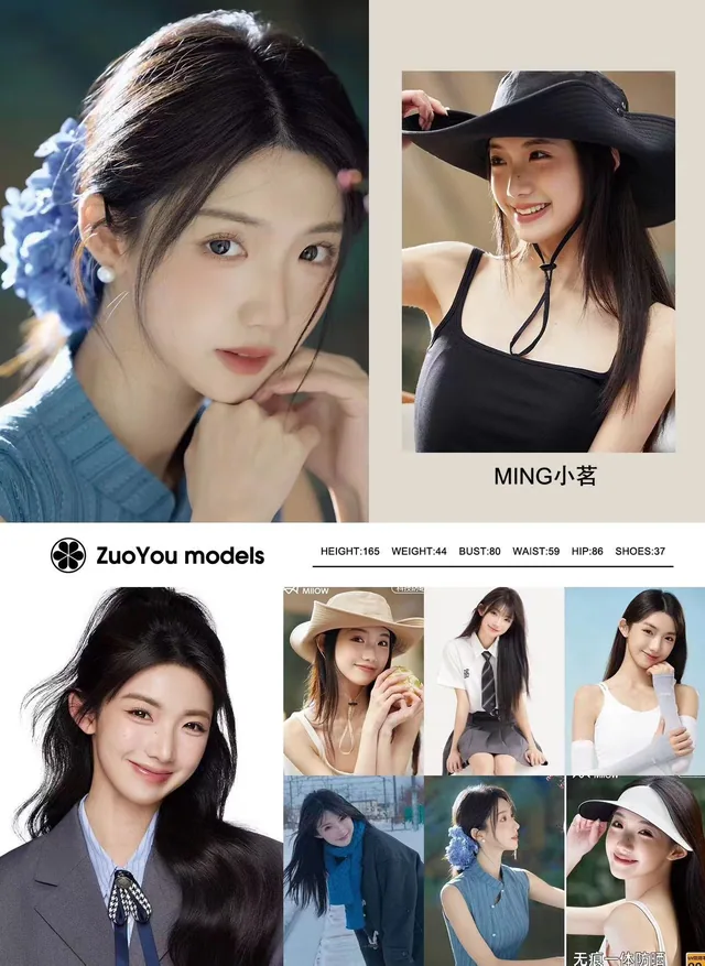 Model comp card 110