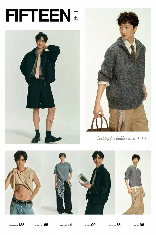 Model comp card 114