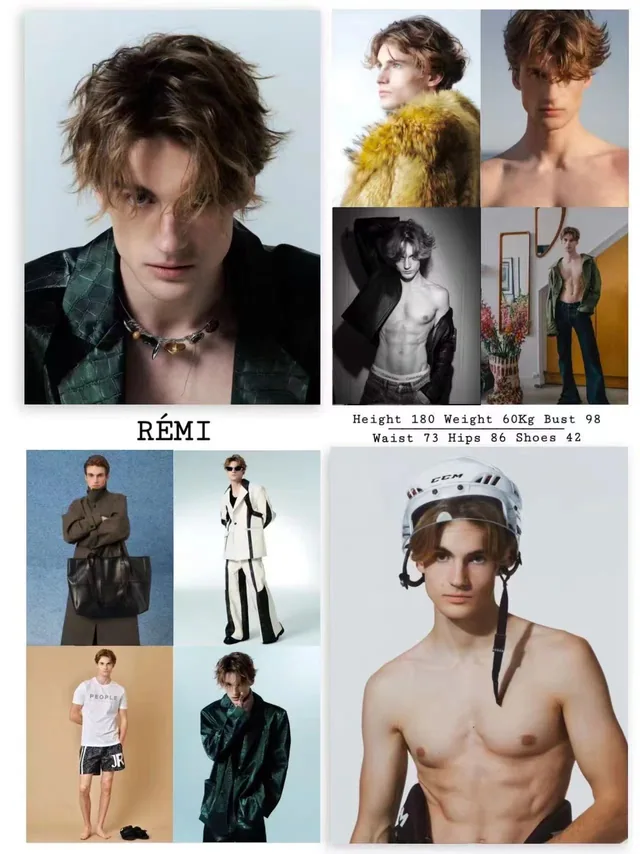 Model comp card 118