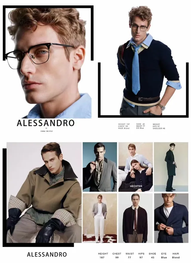 Model comp card 131