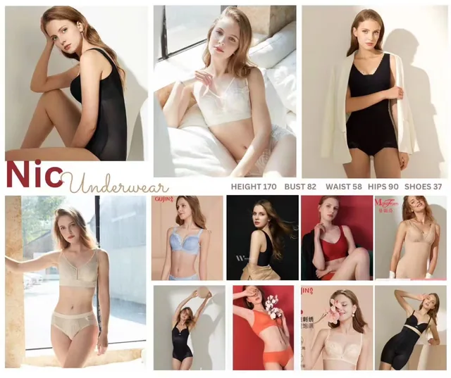 Model comp card 144